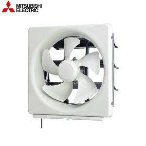 三菱（MITSUBISHI） EX-20KJ8-BL 三菱電機 標準換気扇 連動式 