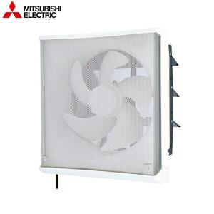 三菱（MITSUBISHI） EX-20LH6 EX-20LH7 EX-20LH8 三菱電機 換気扇