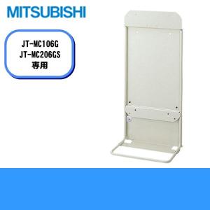 三菱（MITSUBISHI） JT-PC105CK-W 三菱電機 ハンドドライヤー ジェット