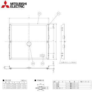 三菱（MITSUBISHI） P-25XF5 三菱電機 標準換気扇用交換用フィルター