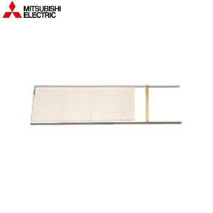 P-253 三菱電機 MITSUBISHI 窓用換気扇 システム部材 長窓用補助枠 送料無料