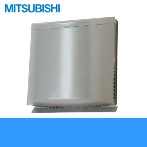 三菱（MITSUBISHI） △三菱 P-50VSSQ5 換気扇 ロスナイシステム部材 1
