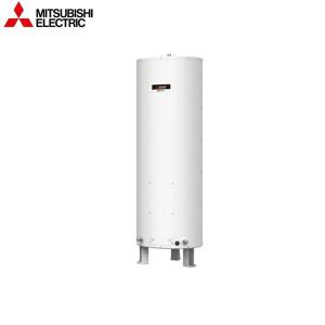三菱 SRT-556GU 三菱電機 MITSUBISHI 電気温水器 550L・給湯専用 三菱 SRT-556GU 三菱電機 MITSUBISHI 電気温水器 550L・給湯専用