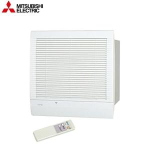 VL-12RKH3 三菱電機 MITSUBISHI クイックロスナイ 準寒冷地・温暖地