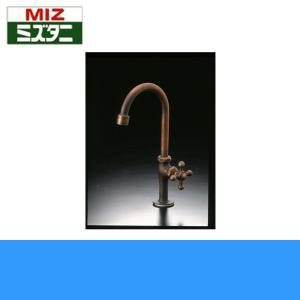 K13-481SUHZ ミズタニバルブ MIZUTANI シングルレバー混合栓 ホース