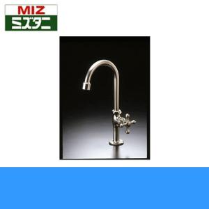 K13-481SUHZ ミズタニバルブ MIZUTANI シングルレバー混合栓 ホース
