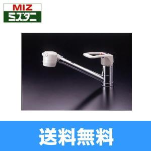 MKZ535MMXE ミズタニバルブ MIZUTANI 台付シングルレバー混合栓 MK535