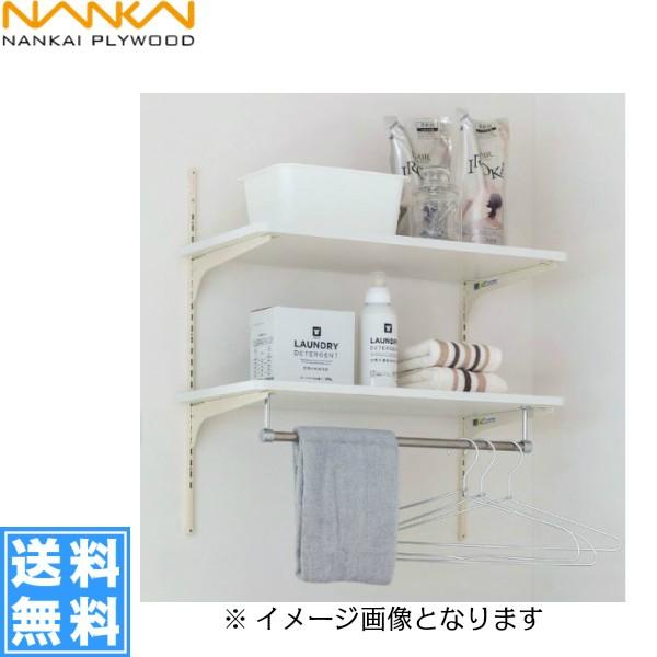LT2P-CW-A 南海プライウッド NANKAI ランドリー可動棚 洗濯機上部収納 棚柱：ホワイト...