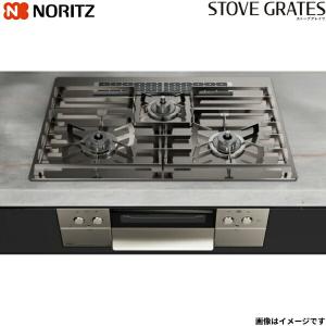 リンナイ（Rinnai） RUF-A1615SAB(C)/13A ガスふろ給湯器 PS扉内後方