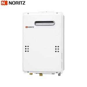 ノーリツ（NORITZ） GT-C1672SAW-1 BL/13A ガスふろ給湯器 屋外壁掛型
