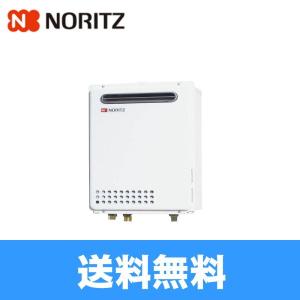 GN-A2000AE-1/13A パーパス PURPOSE ふろ給湯器 GNシリーズ 20号