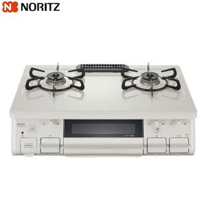 NLG2292WHLA/LPG ノーリツ NORITZ テーブルコンロ ホーロートップ 無水片面焼グリル プロパンガスLPG 送料無料