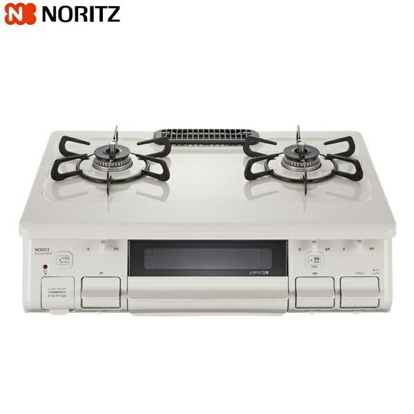 NLG2292WHRA/LPG ノーリツ NORITZ テーブルコンロ ホーロートップ 無水片面焼グ...