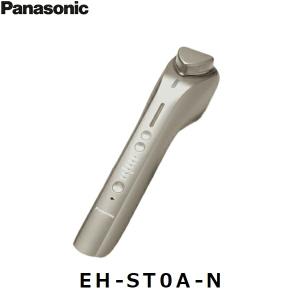 Panasonic（パナソニック） EH-SR75-N 美顔器 ソニック RF リフト