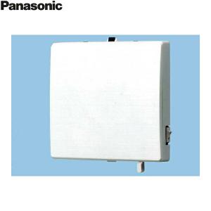 Panasonic（パナソニック） FY-08PS9D2-W パイプファン・パイプ用