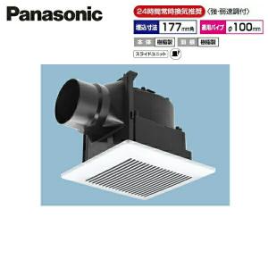 Panasonic（パナソニック） FY-35GTV3 産業用有圧換気扇・鋼板製低騒音