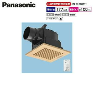 INAX（イナックス） UF-28A リクシル LIXIL/INAX ユニットバス用換気扇