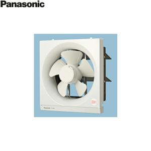 Panasonic（パナソニック） FY-20EEP6 事務所用・居室用換気扇 排気