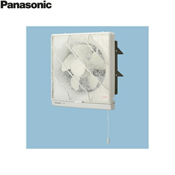 FY-20PH6 パナソニック Panasonic 一般用・台所用換気扇 排気・引きひも連動式シャッ...