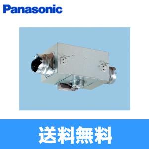Panasonic（パナソニック） FY-40GTV3 産業用有圧換気扇・鋼板製低騒音