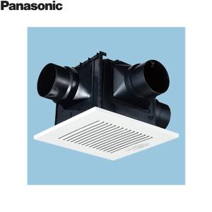 Panasonic（パナソニック） FY-24CDT8 天井埋込形換気扇 DCモーター