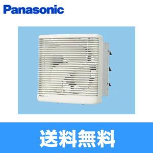 Panasonic（パナソニック） FY-30LSS インテリア形有圧換気扇低騒音
