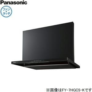 Panasonic（パナソニック） FY-9HGC5-S レンジフード本体 90cm幅