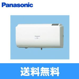 Panasonic（パナソニック） FY-10V-W Q-hiファン 壁掛形 1パイプ方式