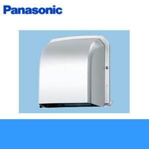 Panasonic（パナソニック） FY-08PDR9 パイプファン・パイプ用ファン