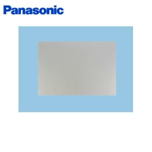 Panasonic FY-MH7SL-S 専用ボックス Panasonic（パナソニック） FY-MH7SL-S フラット形レンジフード用