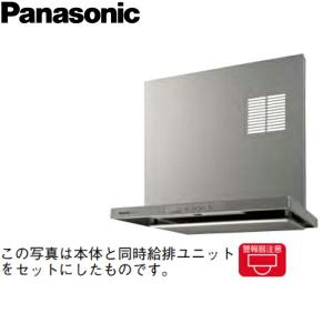 FY-MS666E-S パナソニック スマートスクエアフード用同時給排ユニット Panasonic パナソニック 【FY-MS666E-S】 スマートスクエア