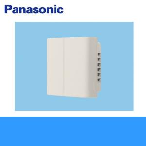 FY-WTP04-C パナソニック Panasonic 二層管パイプフード 角形・樹脂製・ベージュ