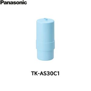 TK-AS30C1 パナソニック Panasonic 交換用カートリッジ 送料無料｜all-kakudai