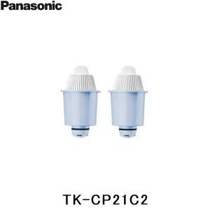 パナソニック Panasonic 交換用カートリッジTK-CP21C2 送料無料｜all-kakudai