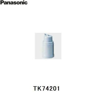 パナソニック Panasonic 交換用カートリッジTK74201 送料無料｜all-kakudai