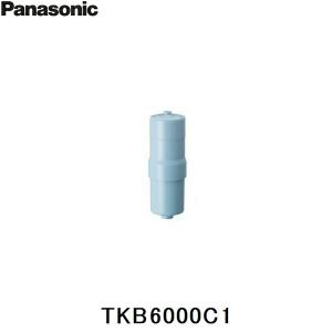 Panasonic TK-HS92C1 パナソニック 交換用カートリッジ 送料無料