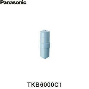 TKB6000C1 パナソニック Panasonic 交換用ろ材 カートリッジ 受け皿付 送料無料｜all-kakudai