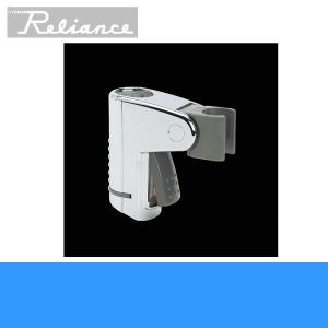 Reliance（リラインス） スライドシャワーフック R291CH-G : 住宅設備