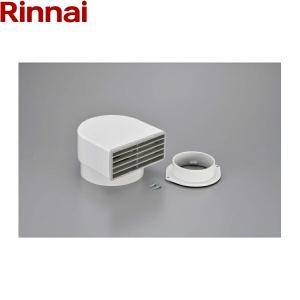 リンナイ DC-80A RINNAI 乾太くんオプション部材 本体保護カバー