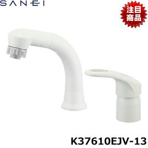 SANEI K37610EJV シャワーヘッド Amazon | SANEI(サンエイ) 洗面用 シングルスプレー混合栓 洗髪