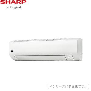 SHARP（シャープ） AC-22UFH エアコン 6畳 ルームエアコン FHシリーズ