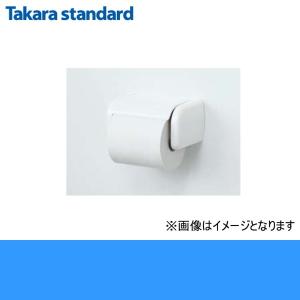 ワンタッチカミマキキM BW1(N) タカラスタンダード TAKARASTANDARD ワンタッチ式紙巻器｜all-kakudai