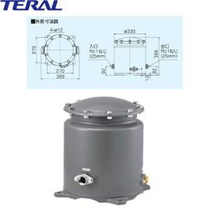 川本ポンプ MRK2-25 浄水器 アクアファイン MRK2形 50/60Hz