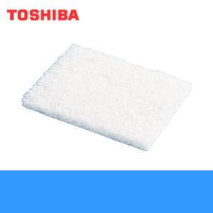 TOSHIBA（東芝） F-1SS システム部材交換用外気清浄フィルター 送料