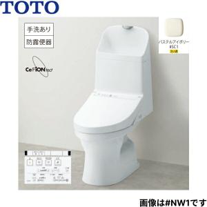 TOTO TOTO TCF5514AUY ウォシュレット 便座 温水洗浄便座 PS 音 TOTO TOTO TCF5514AUY ウォシュレット 便座 温水洗浄便座 PS 音