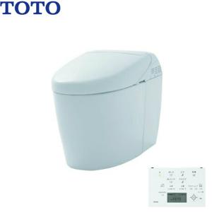 住宅設備 便器 ビデ Diy 工具 Ces9768hfr Totoネオレスト Rh1 ウォシュレット一体形便器 床排水 リモデル対応1 0mm 寒冷地 送料無料 Toto Ces9768hfr みずらいふ