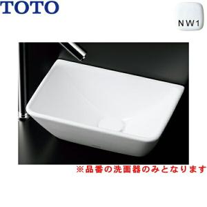 L724#NW1 TOTOカウンター式手洗器 ベッセル式 手洗器のみ 送料無料｜all-kakudai