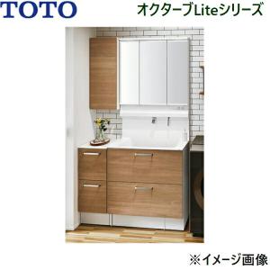 お値下げ！TOTO洗面化粧台 TOTO LDSFS075BQJDN1P+LMFS075A3SLC1Gほか2点 オクターブLite 洗面化粧