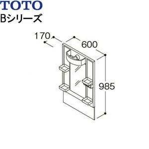 TOTO LDBA060BAGDS1A+LMBA060B1GDC1G TOTO Bシリーズ 洗面化粧台 間口 
