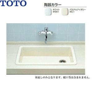 TOTO SK500 TOTOマルチシンク 小形 : みずらいふ - 通販 - Yahoo